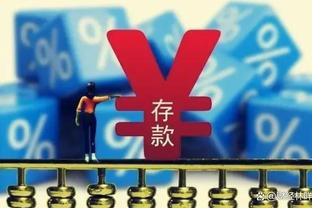 关键！大桥13中6得17分7板4助2断 最后时刻三分+造进攻犯规收比赛